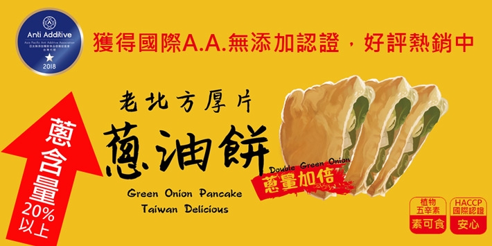 小團購 小團購
