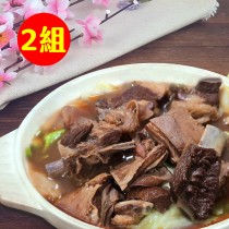 秘製紅燒羊肉爐(1400g/份X2組)